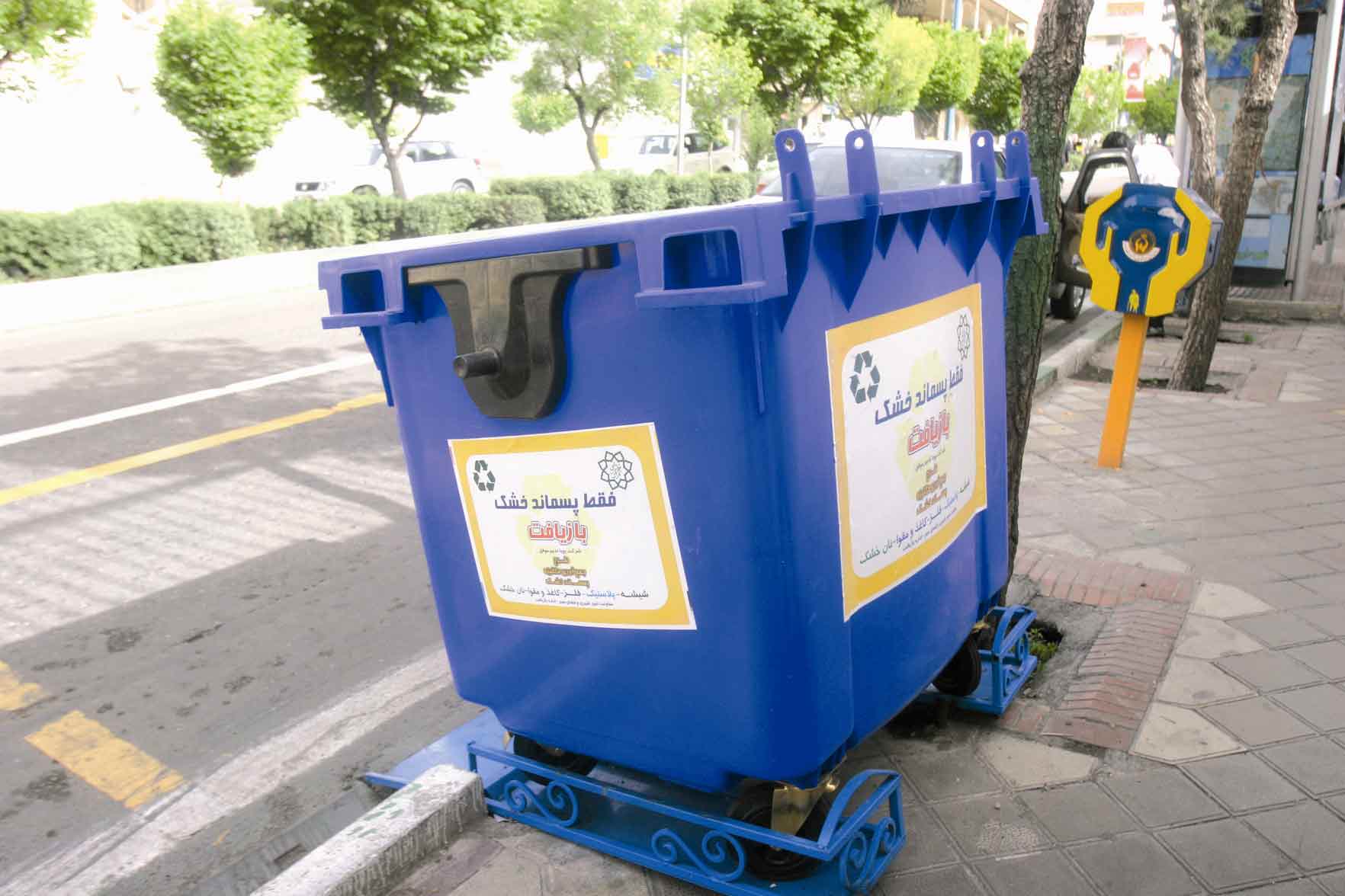 سطل زباله شهری درجه یک